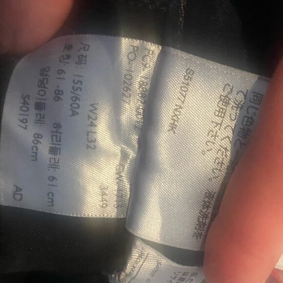 Levis 721 Skinny Jeans High Rise 188820012 Blue Size 24 Minimal Stretch Denim‎ - Picture 8 of 9